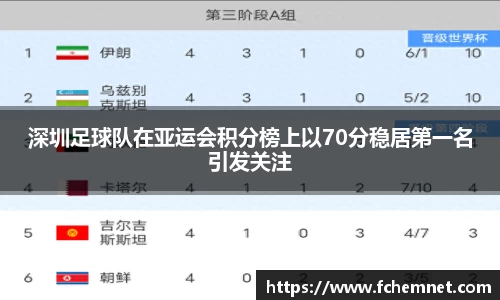 OB电竞官方网站
