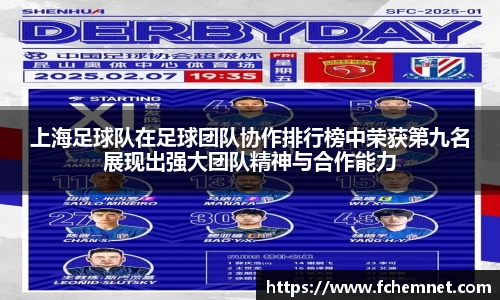 OB电竞官网