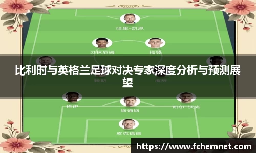 OB电竞官方网站