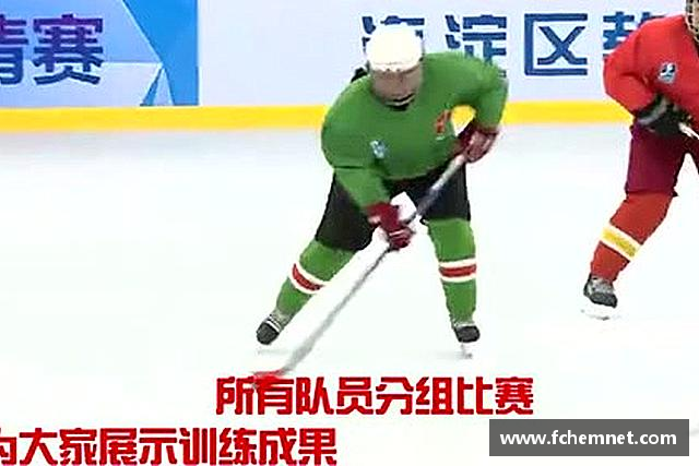 介绍OB电竞